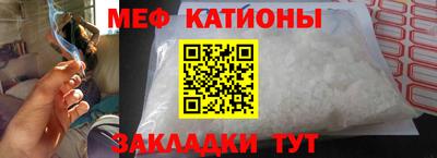 скорость Нягань