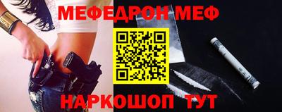 кокс Обь
