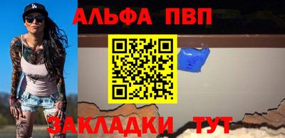 кокс Обь