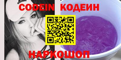 mdma Партизанск