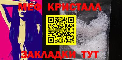 кокс Обь