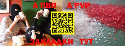 2c-b Обнинск