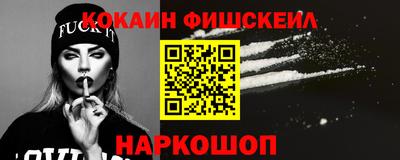 скорость Нягань