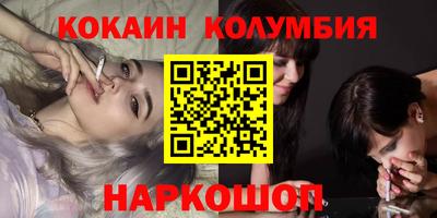 скорость Нягань
