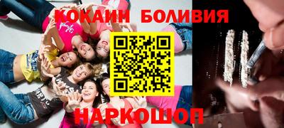 скорость Нягань