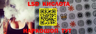 дурь Первоуральск