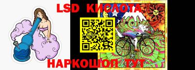 кокс Обь