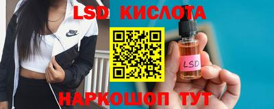 кокс Обь