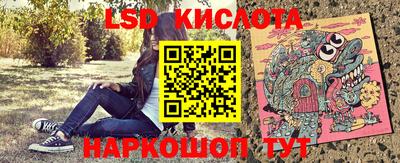 кокс Обь