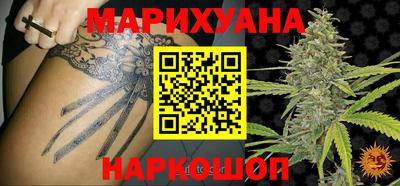 mdma Партизанск