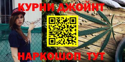 2c-b Обнинск