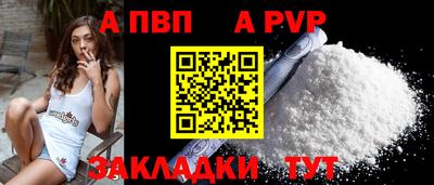 2c-b Обнинск