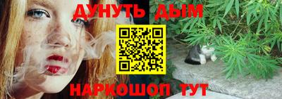 скорость Нягань
