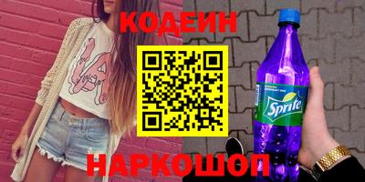 кокс Обь