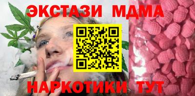 скорость Нягань