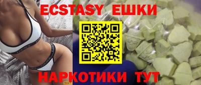 кокс Обь