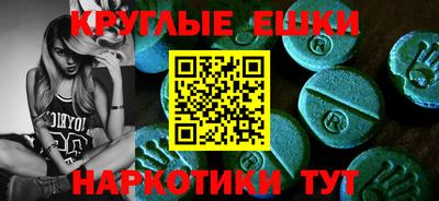 скорость Нягань