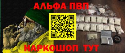кокс Обь