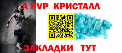 скорость Нягань