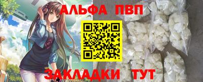 кокс Обь
