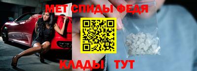 2c-b Обнинск