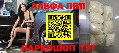 кокс Обь