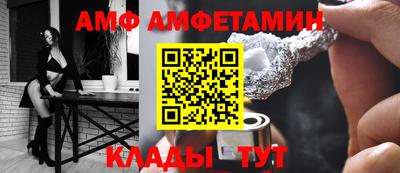 2c-b Обнинск