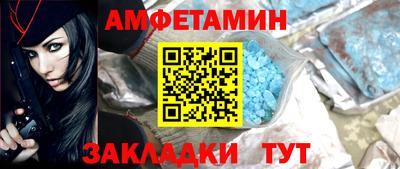 2c-b Обнинск