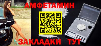кокс Обь