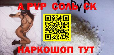 скорость Нягань