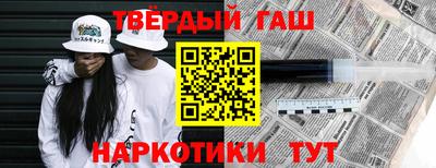 2c-b Обнинск