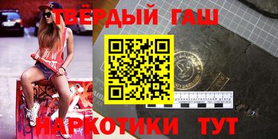 2c-b Обнинск