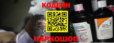 скорость Нягань