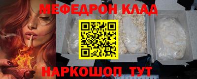 скорость Нягань