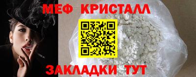 скорость Нягань