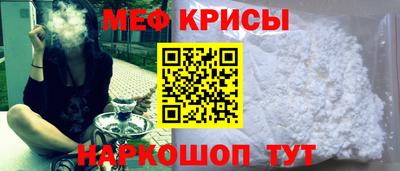 кокс Обь