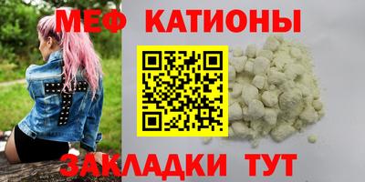 скорость Нягань